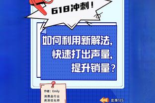 九号位选姆巴佩还是哈兰德？卢宁：哈兰德