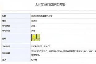 ?独行侠30-0创NBA历史最强进攻高潮 詹姆斯曾率骑士轰出29-0